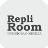 Логотип телеграм канала @repliroom — RepliRoom|брендовая одежда, обувь, сумки