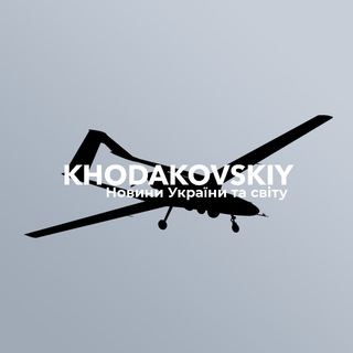 Логотип телеграм -каналу reporter_news_ua — Репортер