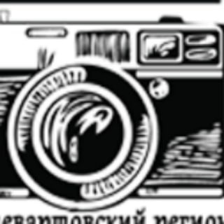 Логотип телеграм канала @reporternv — ФотоРепортёр Нижневартовск