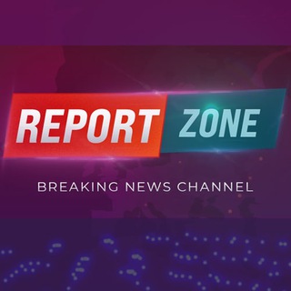 Логотип телеграм канала @reportzone_news — ReportZone - актуальные новости