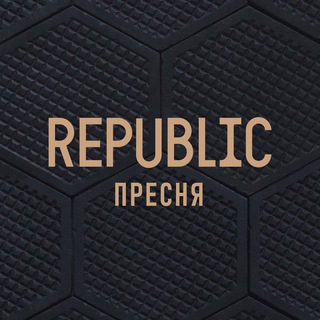 Логотип телеграм канала @republic_forma — Republic, квартал на Пресне