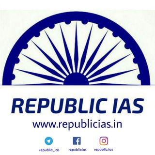Logo of telegram channel republic_ias — REPUBLIC IAS - Official