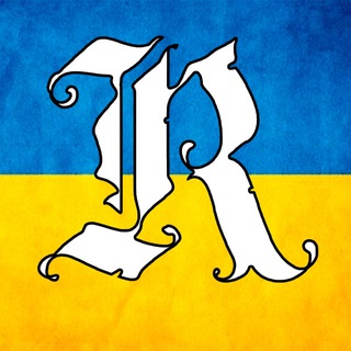 Логотип телеграм -каналу republican_ua — РЕСПУБЛІКАНЕЦЬ