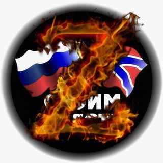 Логотип телеграм канала @republicnews — 🖤💙❤️ДНР🇷🇺NEWS🇷🇺