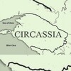 Логотип телеграм канала @republicofcircassia — 𝐑𝐞𝐩𝐮𝐛𝐥𝐢𝐜 𝐨𝐟 𝐂𝐢𝐫𝐜𝐚𝐬𝐬𝐢𝐚