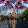 Логотип телеграм канала @republikasrpska22 — Република Српска 🇷🇸🇷🇺🇷🇸