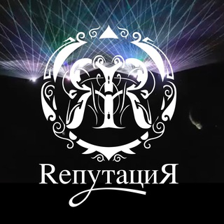 Логотип телеграм канала @reputationbar — DJ-Bar Репутация