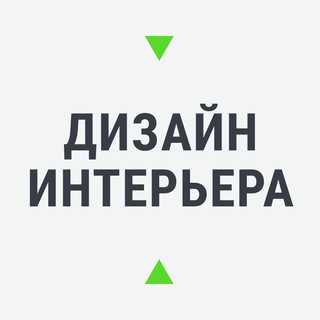 Логотип телеграм канала @rerooms_design — Rerooms.ru дизайн интерьера