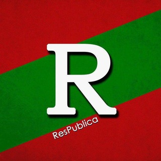 Логотип телеграм канала @res_pmr — ResPublica