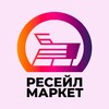 Логотип телеграм канала @resalemarket7 — Ресейл Маркет