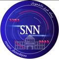 Telegram channel رسانه خبری دانشجویان logo
