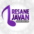 Logo saluran telegram resanejavans — دانلود آهنگ جدید ، Resane Javan