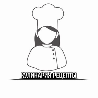 Логотип телеграм канала @reseptykulinariya — КУЛИНАРИЯ РЕЦЕПТЫ🥗