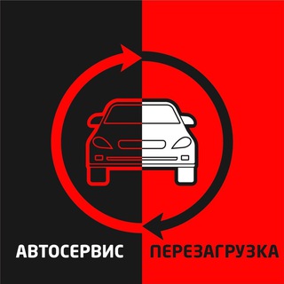 Логотип телеграм канала @reset2018 — Переходник