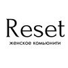 Логотип телеграм канала @reset_msk — RESET | ДЕВИЧНИКИ