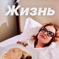 Логотип телеграм канала @reshaisama — Жёсткая диета