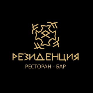 Telegram channel Резиденция logo