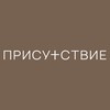 Логотип телеграм канала @residence_presence — Резиденции Присутствия | Финский залив