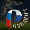 Логотип телеграм канала @resident_ru — РЕЗИДЕНТ