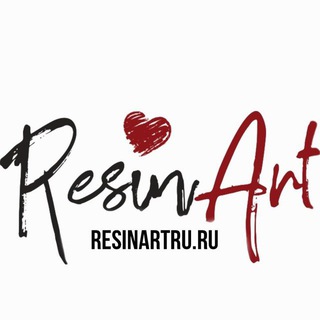 Telegram channel ♥️ResinArt♥️ Эпоксидная смола telegram logo