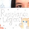 Логотип телеграм канала @resistance_legion — R3sistanc3 Legi0n [ЗАКРЫТ]