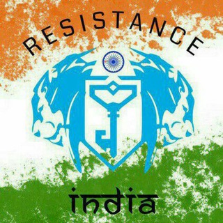टेलीग्राम चैनल का लोगो resistanceindia — RES INDIA News