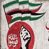 Logo of telegram channel resistancetoast — Resistance Toast🔻[Cyber Army]