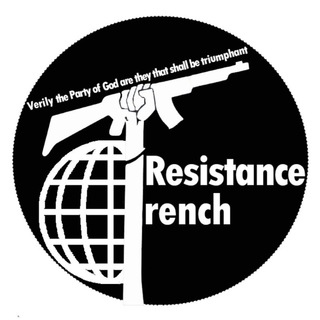 Logo of telegram channel resistancetrench — ResistanceTrench