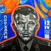 Telegram channel ResistenZa su tela Федерика Васселли logo