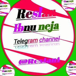 የቴሌግራም ቻናል አርማ reslan1 — Reslan Ibnu Neja(asselefy)