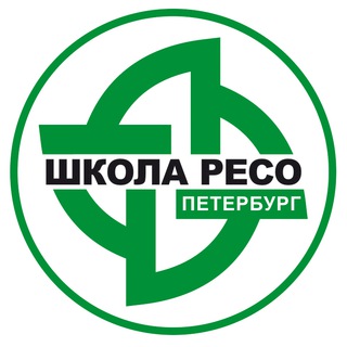 Логотип телеграм канала @resoschool — ШКОЛА РЕСО СПб