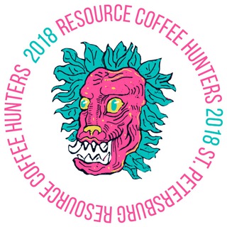 Логотип телеграм канала @resourcecoffee — Resource Coffee Hunters
