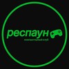 Логотип телеграм канала @respawn_kld — Респаун | Компьютерные клубы | Калининград