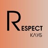 Логотип телеграм канала @respectshoes_club — Respect Клуб