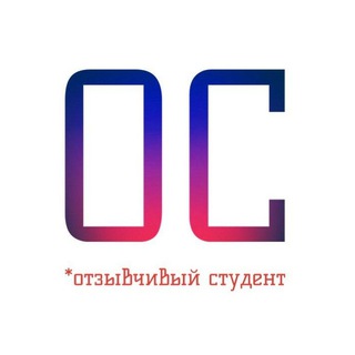 Логотип телеграм канала @responsive_student — Отзывчивый студент