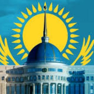 Telegram арнасының логотипі respublika_kz — Қазақстан Республикасы