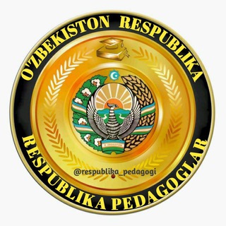 Telegram kanalining logotibi respublika_pedagoglar — RESPUBLIKA PEDAGOGLAR