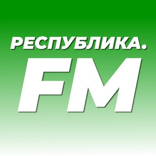 Логотип телеграм канала @respublikafm — Республика.FM