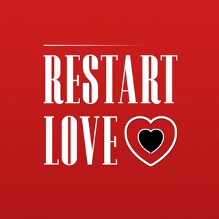Логотип телеграм канала @restartlovee — RESTART LOVE