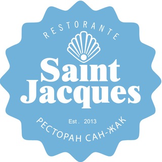 Логотип телеграм канала @restaurant_saint_jacques — Ресторан Сан-Жак Смоленск