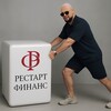 Логотип телеграм канала @restfinance — Владислав Буслаев | Рестарт Финанс