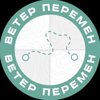 Логотип телеграм канала @restinsochi — WOW Отдых в Сочи - туры, экскурсии, гастрономия