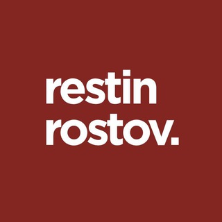 Логотип телеграм канала @restintostov — restinrostov