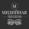 Логотип телеграм канала @restorator_irina_zhuravleva — Мидийная