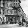 Логотип телеграм канала @restorona — Ретроградная сторона
