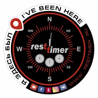 Логотип телеграм канала @resttimer71 — resttimer