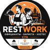 Логотип телеграм канала @restwork_front_spb — Официанты СПБ | бариста | хостес работа RestWork