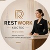 Логотип телеграм канала @restworkx — RestWork | Работа хостес | Вакансии | Рестораны и клубы