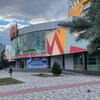 Логотип телеграм канала @retailpark — вЦУМе