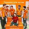 Логотип телеграм канала @retailxxx — Такой вот ритейл